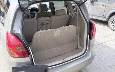 Toyota Corolla Spacio II, 2002 год, 605 000 рублей, 27 фотография