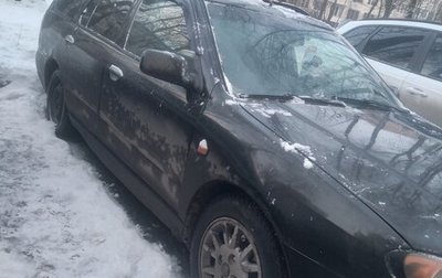 Nissan Primera II рестайлинг, 2001 год, 180 000 рублей, 1 фотография