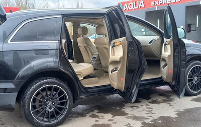 Audi Q7, 2008 год, 1 490 000 рублей, 1 фотография