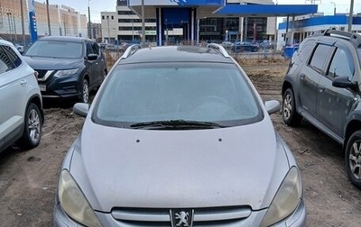 Peugeot 307 I, 2004 год, 280 000 рублей, 1 фотография