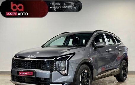 KIA Sportage IV рестайлинг, 2026 год, 4 250 000 рублей, 1 фотография