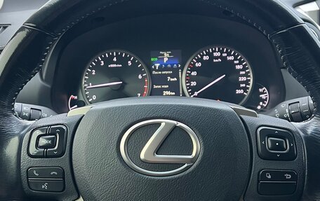 Lexus NX I, 2015 год, 2 600 000 рублей, 18 фотография