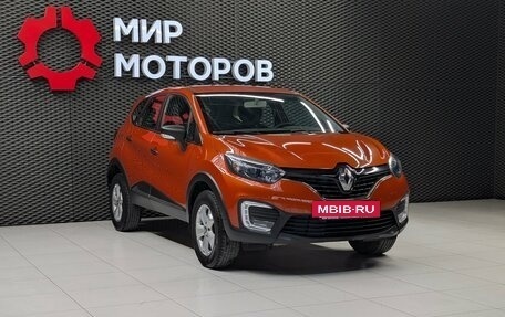 Renault Kaptur I рестайлинг, 2017 год, 1 299 000 рублей, 3 фотография