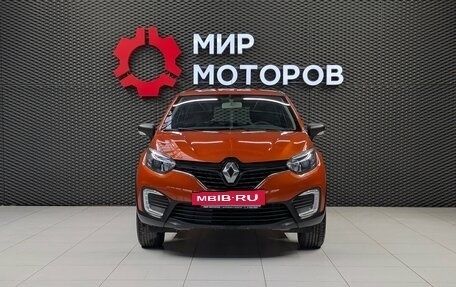 Renault Kaptur I рестайлинг, 2017 год, 1 299 000 рублей, 2 фотография