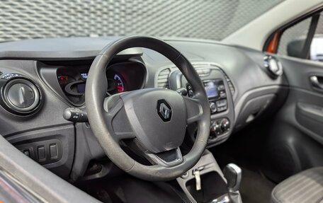 Renault Kaptur I рестайлинг, 2017 год, 1 299 000 рублей, 8 фотография