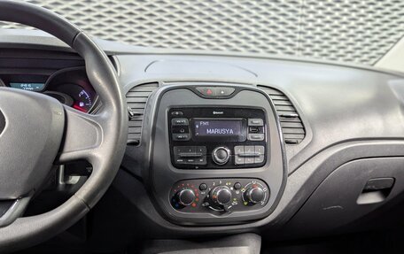 Renault Kaptur I рестайлинг, 2017 год, 1 299 000 рублей, 16 фотография