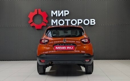 Renault Kaptur I рестайлинг, 2017 год, 1 299 000 рублей, 5 фотография
