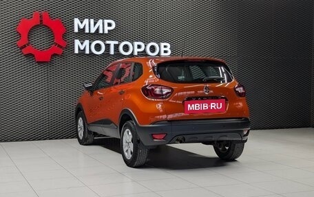 Renault Kaptur I рестайлинг, 2017 год, 1 299 000 рублей, 6 фотография