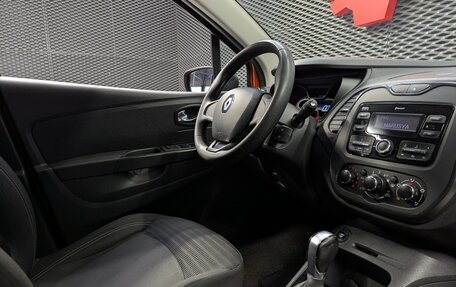 Renault Kaptur I рестайлинг, 2017 год, 1 299 000 рублей, 28 фотография