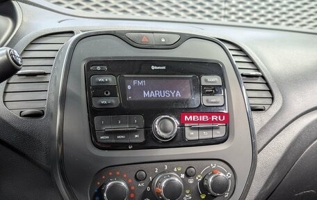 Renault Kaptur I рестайлинг, 2017 год, 1 299 000 рублей, 24 фотография