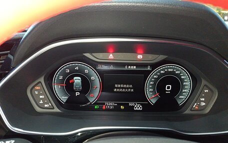 Audi Q3, 2023 год, 2 300 000 рублей, 14 фотография