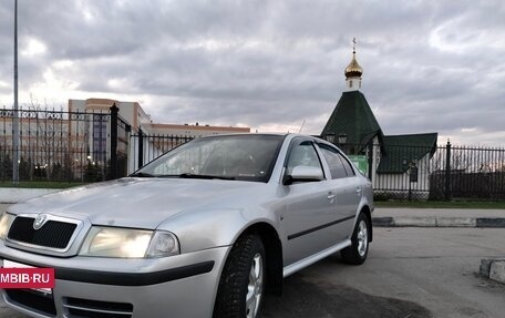 Skoda Octavia IV, 2008 год, 470 000 рублей, 8 фотография