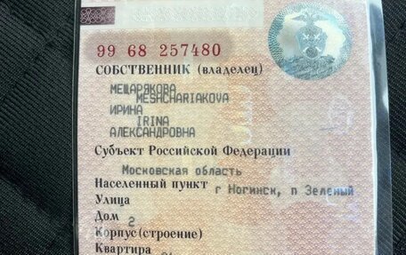 Nissan Qashqai, 2012 год, 850 000 рублей, 8 фотография