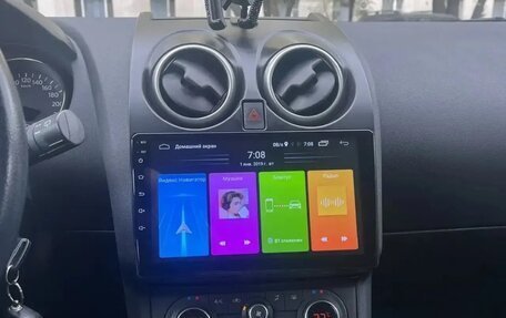 Nissan Qashqai, 2012 год, 850 000 рублей, 14 фотография