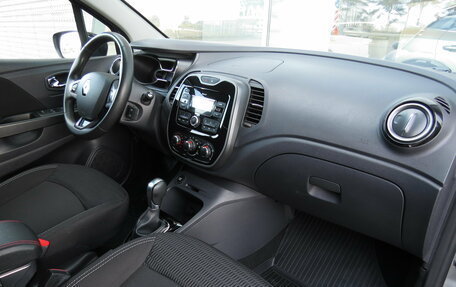 Renault Kaptur I рестайлинг, 2019 год, 1 395 000 рублей, 5 фотография