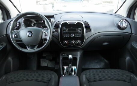 Renault Kaptur I рестайлинг, 2019 год, 1 395 000 рублей, 6 фотография
