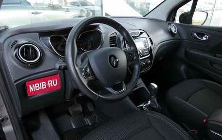 Renault Kaptur I рестайлинг, 2019 год, 1 395 000 рублей, 7 фотография