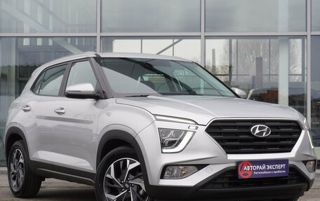 Hyundai Creta, 2021 год, 2 629 000 рублей, 3 фотография