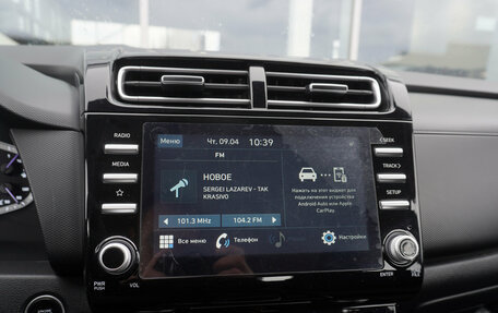 Hyundai Creta, 2021 год, 2 629 000 рублей, 14 фотография