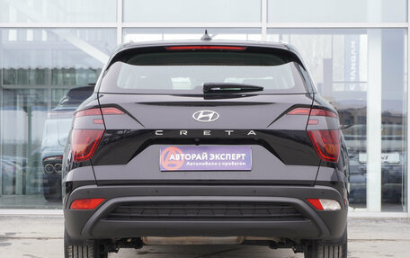 Hyundai Creta, 2021 год, 2 558 000 рублей, 6 фотография