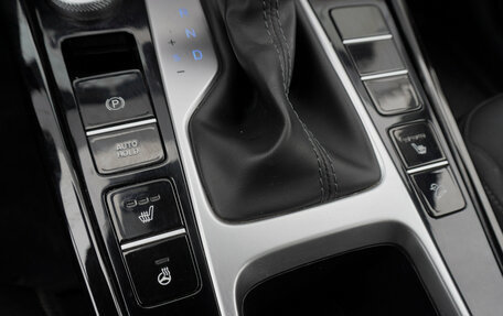 Hyundai Creta, 2021 год, 2 558 000 рублей, 18 фотография