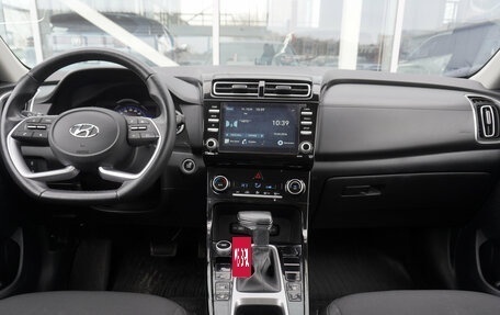 Hyundai Creta, 2021 год, 2 558 000 рублей, 12 фотография