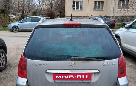 Peugeot 307 I, 2004 год, 280 000 рублей, 2 фотография