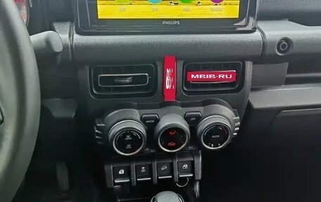 Suzuki Jimny, 2025 год, 2 420 000 рублей, 11 фотография