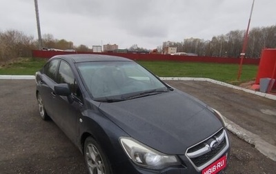 Subaru Impreza IV, 2012 год, 870 000 рублей, 1 фотография