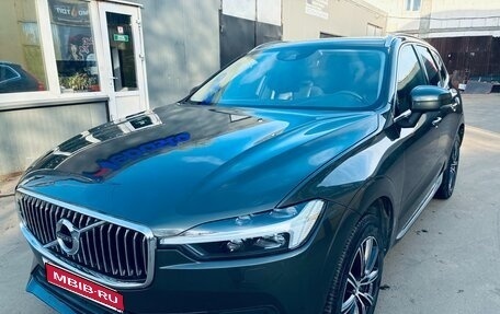 Volvo XC60 II, 2021 год, 3 599 990 рублей, 1 фотография