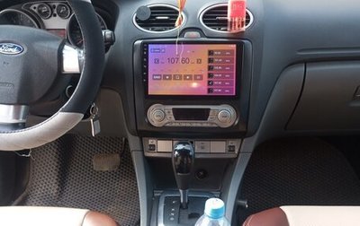 Ford Focus II рестайлинг, 2009 год, 550 000 рублей, 1 фотография