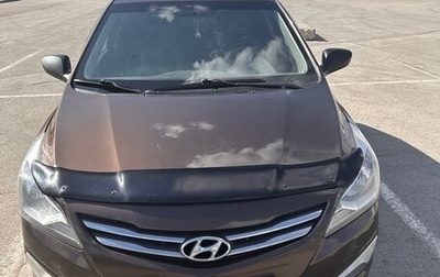 Hyundai Solaris II рестайлинг, 2014 год, 720 000 рублей, 1 фотография