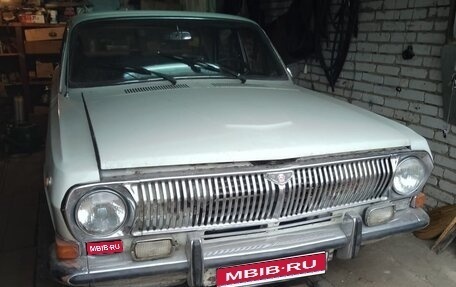 ГАЗ 24 «Волга» I (24), 1979 год, 100 000 рублей, 1 фотография