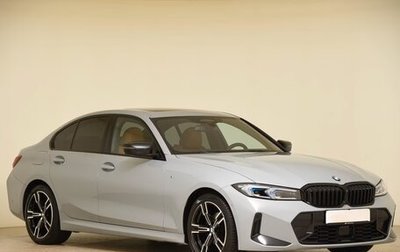BMW 3 серия, 2025 год, 5 320 000 рублей, 1 фотография