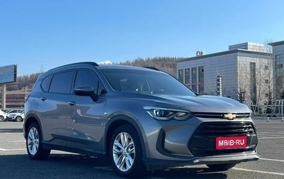 Chevrolet Orlando, 2022 год, 1 350 000 рублей, 1 фотография