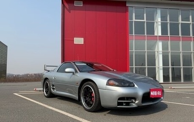 Mitsubishi GTO II, 1999 год, 3 500 000 рублей, 1 фотография