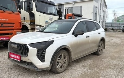 Haval Jolion, 2024 год, 1 610 000 рублей, 1 фотография