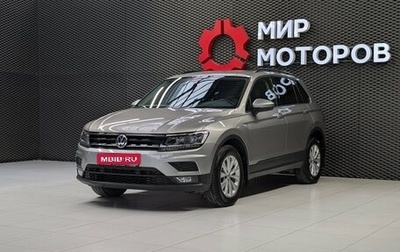 Volkswagen Tiguan II, 2019 год, 2 625 000 рублей, 1 фотография
