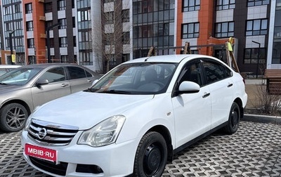 Nissan Almera, 2015 год, 750 000 рублей, 1 фотография