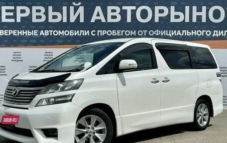 Toyota Vellfire I, 2008 год, 2 520 000 рублей, 1 фотография