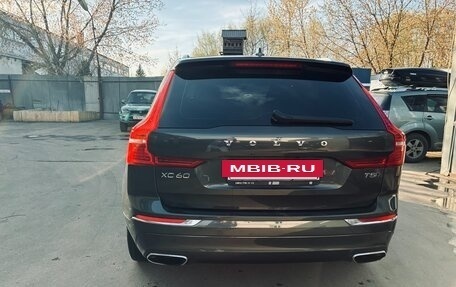 Volvo XC60 II, 2021 год, 3 599 990 рублей, 4 фотография