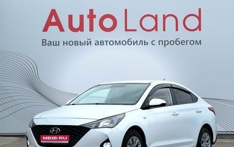 Hyundai Solaris II рестайлинг, 2020 год, 1 550 000 рублей, 1 фотография
