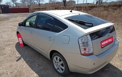 Toyota Prius, 2009 год, 600 000 рублей, 1 фотография