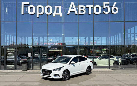 Hyundai Solaris II рестайлинг, 2018 год, 1 300 000 рублей, 1 фотография