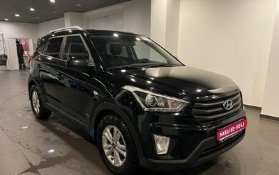 Hyundai Creta I рестайлинг, 2017 год, 2 075 000 рублей, 1 фотография