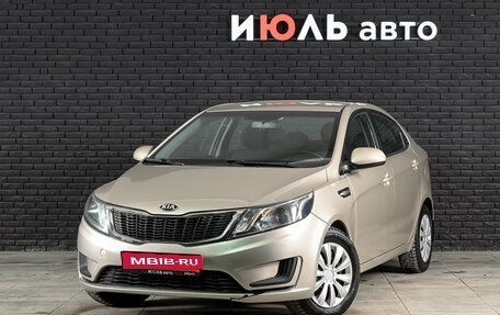 KIA Rio III рестайлинг, 2015 год, 1 070 000 рублей, 1 фотография