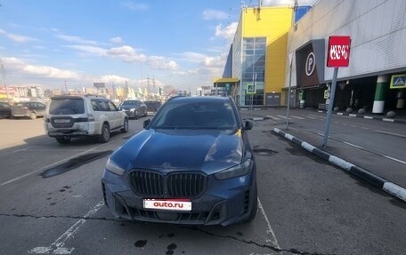 BMW X5, 2021 год, 6 350 000 рублей, 1 фотография