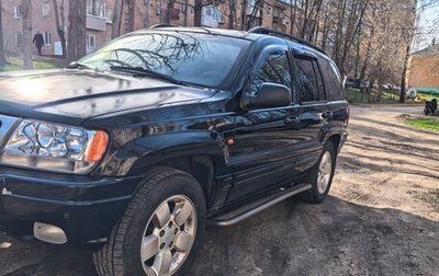 Jeep Grand Cherokee, 2001 год, 747 000 рублей, 1 фотография