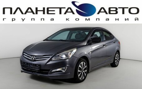 Hyundai Solaris II рестайлинг, 2014 год, 650 000 рублей, 1 фотография