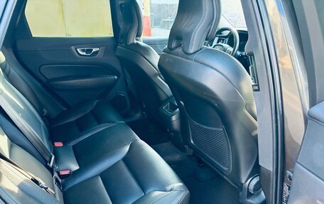 Volvo XC60 II, 2021 год, 3 599 990 рублей, 9 фотография